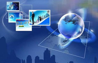 寧波杭州灣新區(qū)網(wǎng)絡(luò)信息技術(shù)大禮包 賦能未來(lái)，打造數(shù)字經(jīng)濟(jì)新引擎